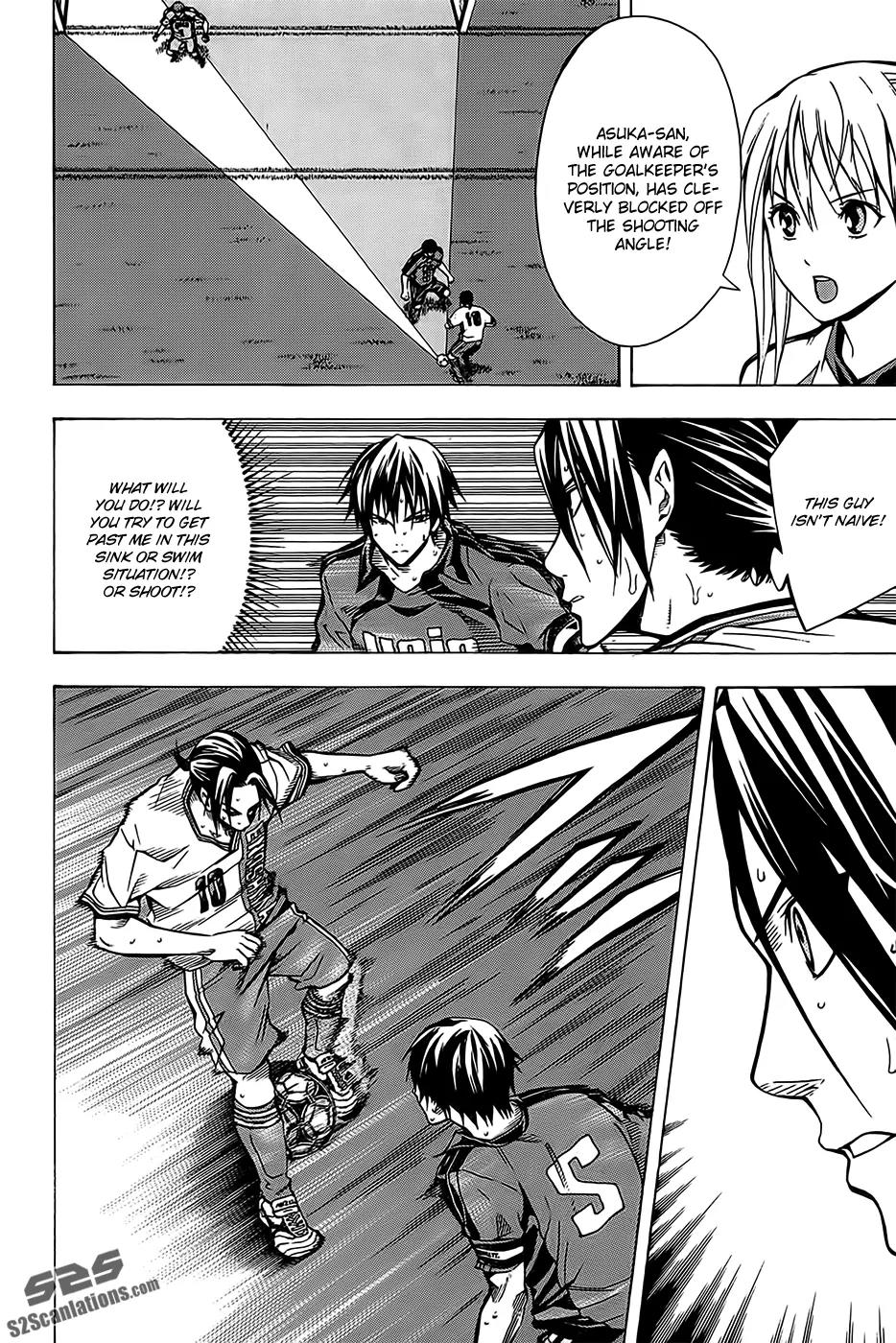 Area no Kishi Chapter 104 page 3 - Chapter 104: Duel
