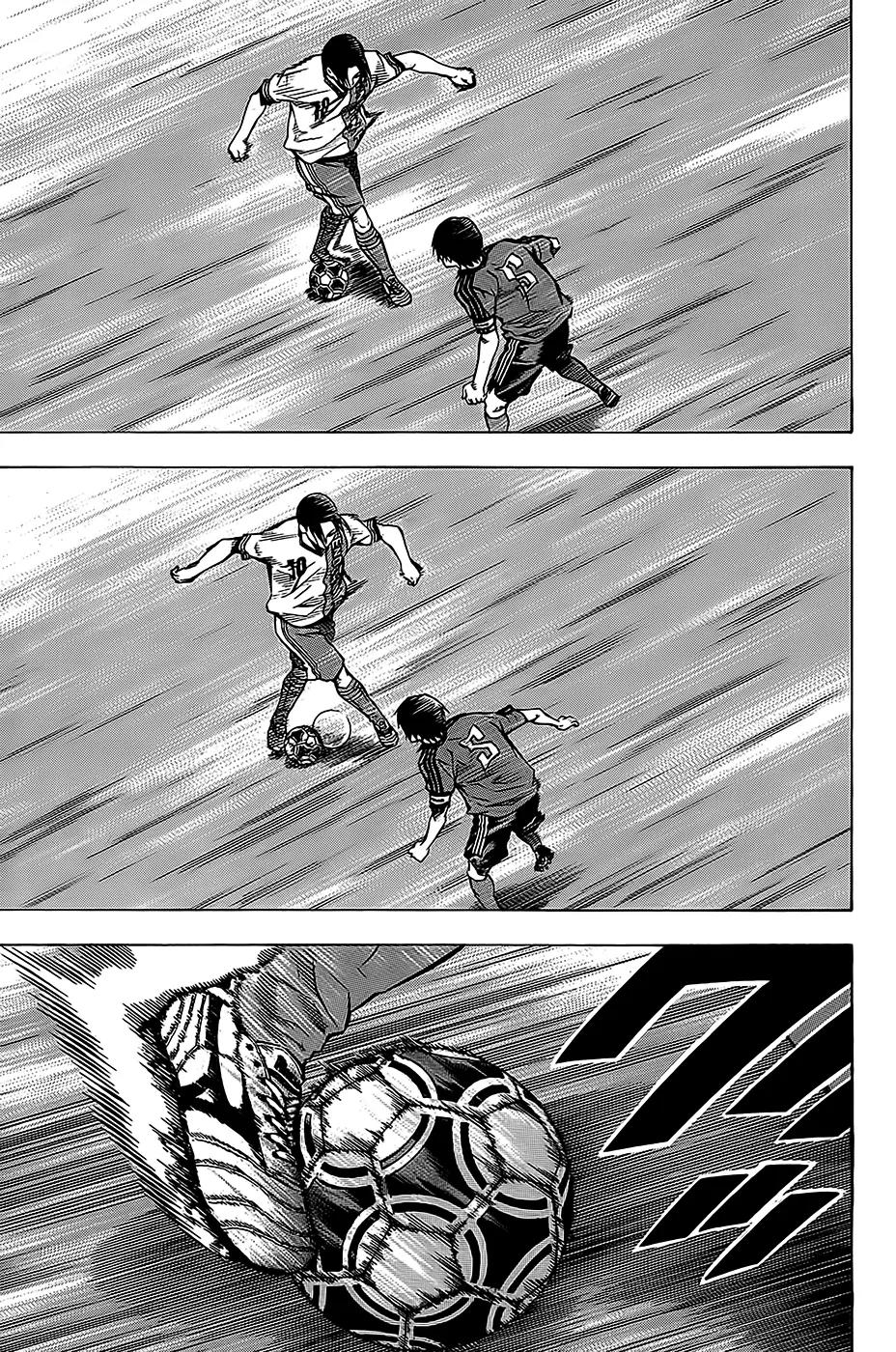 Area no Kishi Chapter 104 page 4 - Chapter 104: Duel