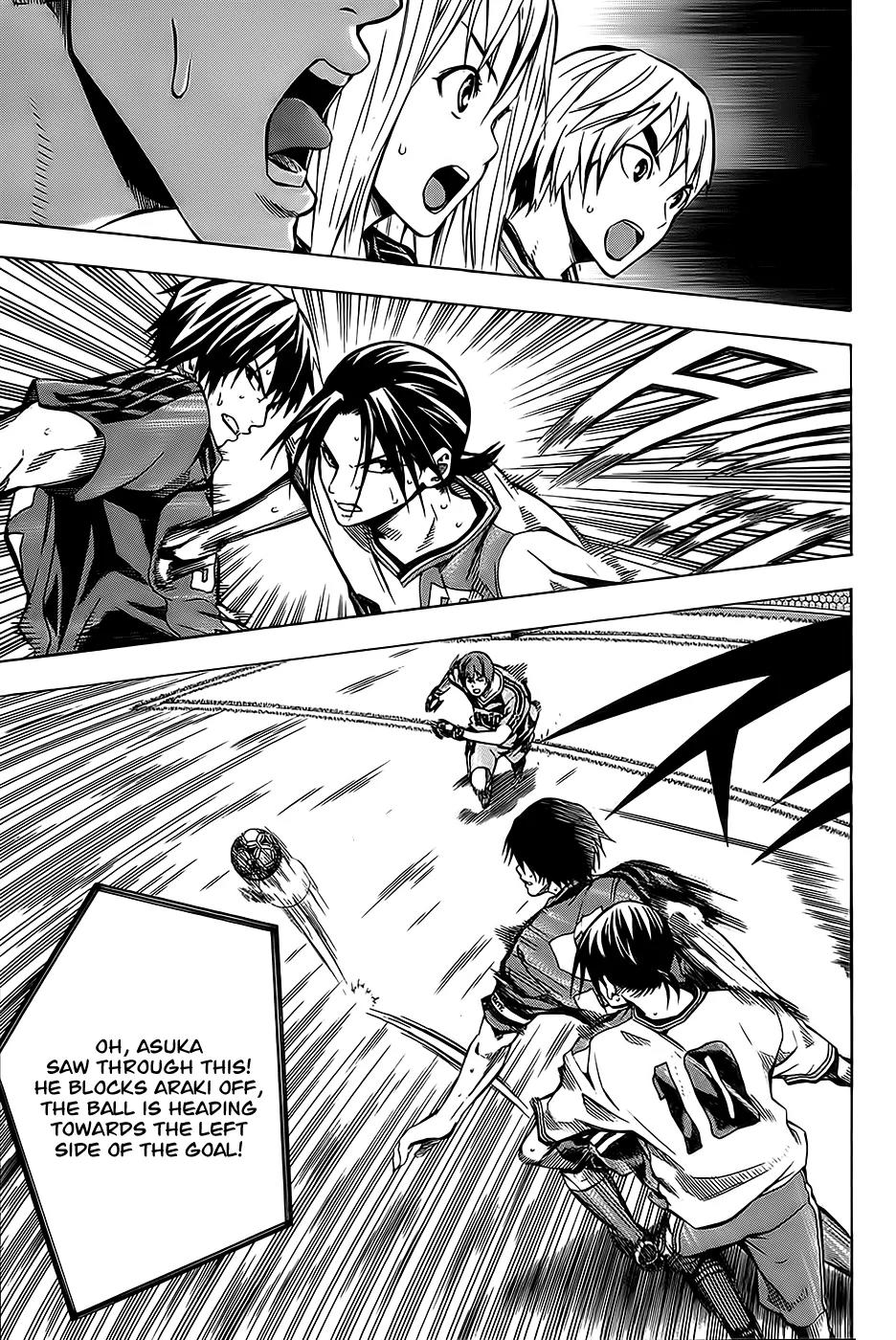 Area no Kishi Chapter 104 page 6 - Chapter 104: Duel