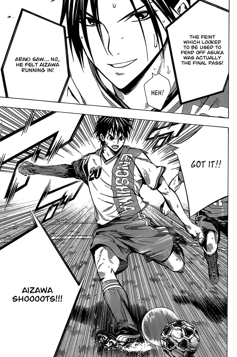 Area no Kishi Chapter 104 page 8 - Chapter 104: Duel