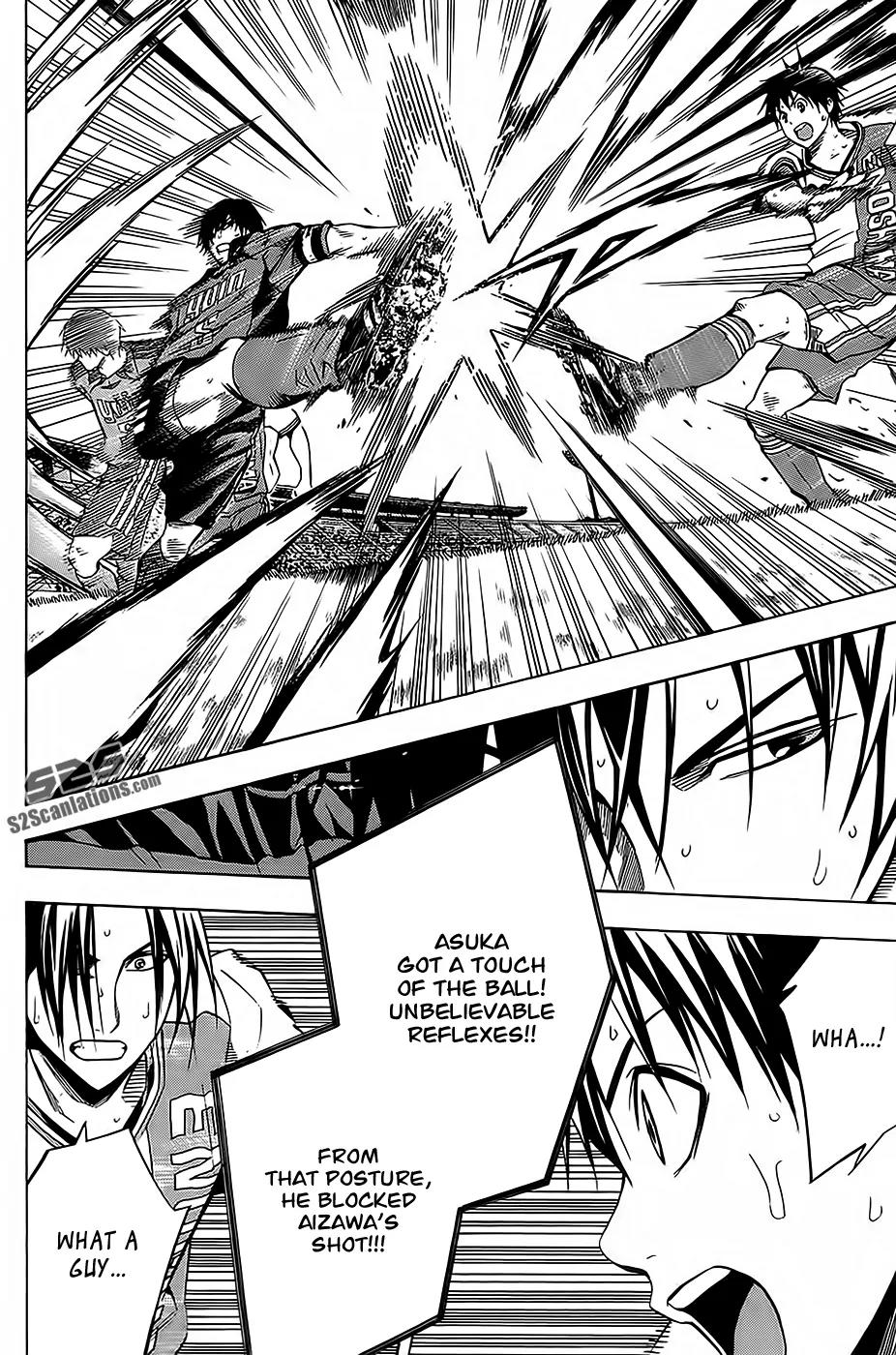 Area no Kishi Chapter 104 page 9 - Chapter 104: Duel