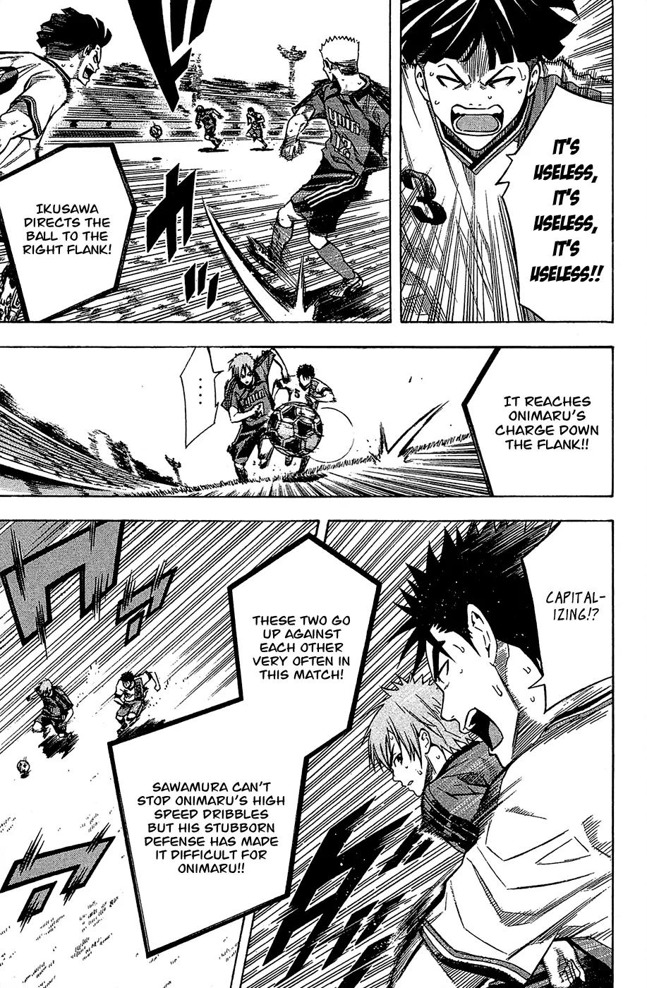 Area no Kishi Chapter 105 page 12 - Chapter 105: The Sweat Shed