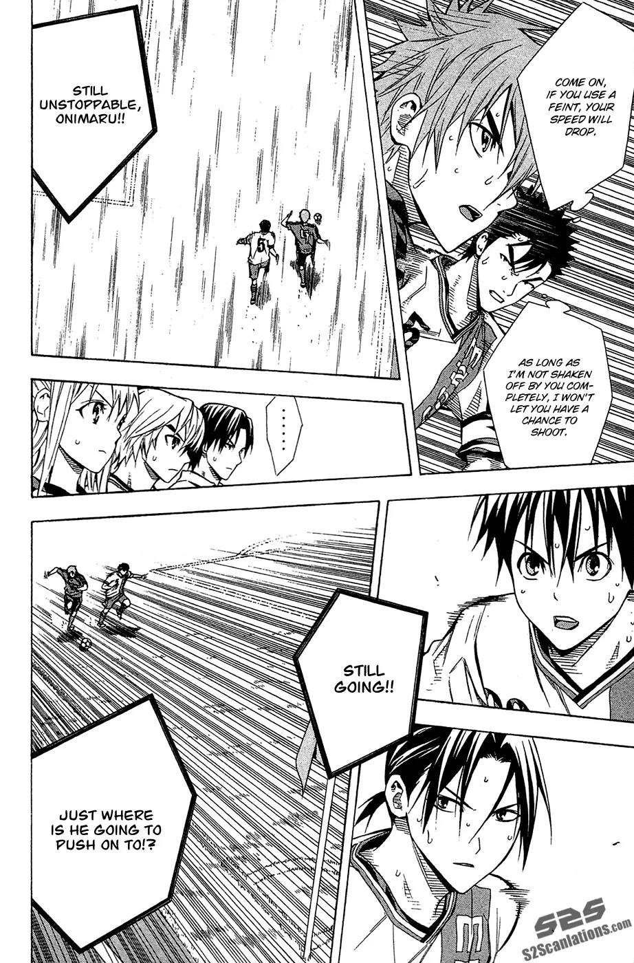Area no Kishi Chapter 105 page 13 - Chapter 105: The Sweat Shed