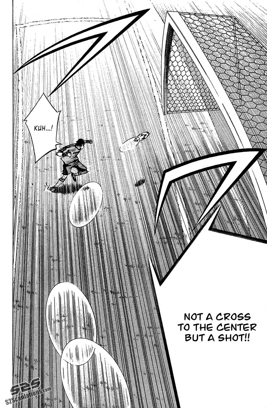 Area no Kishi Chapter 105 page 17 - Chapter 105: The Sweat Shed