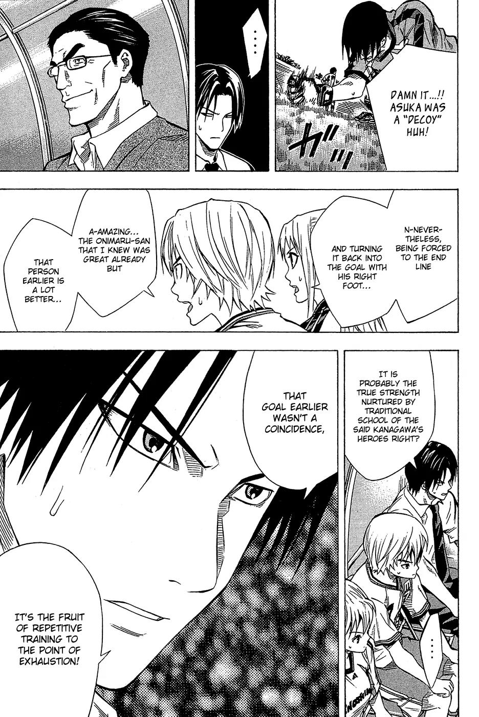 Area no Kishi Chapter 105 page 20 - Chapter 105: The Sweat Shed