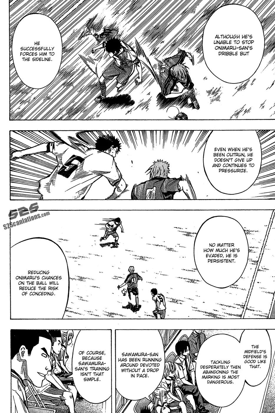 Area no Kishi Chapter 105 page 3 - Chapter 105: The Sweat Shed
