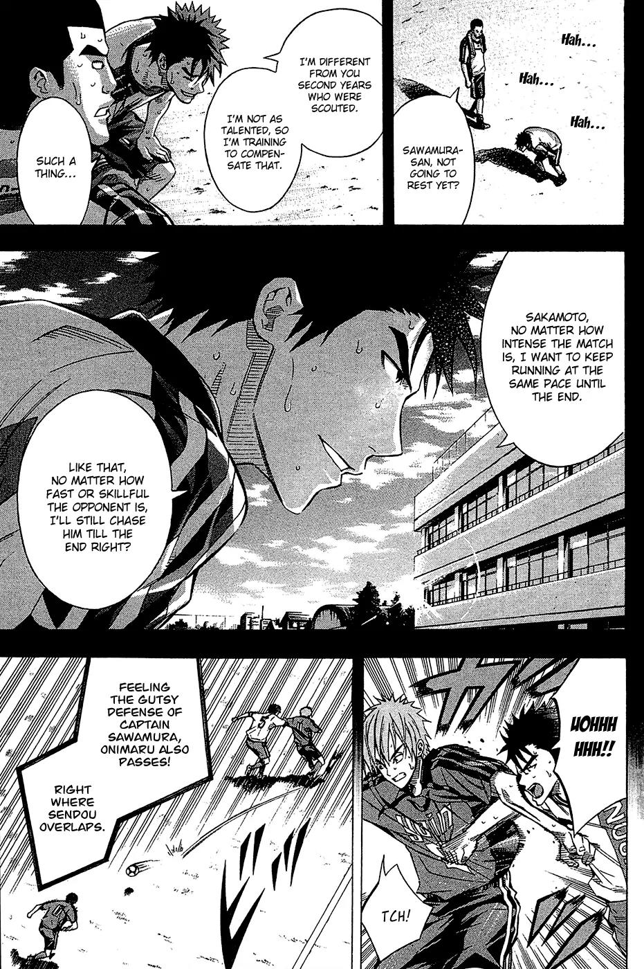Area no Kishi Chapter 105 page 4 - Chapter 105: The Sweat Shed