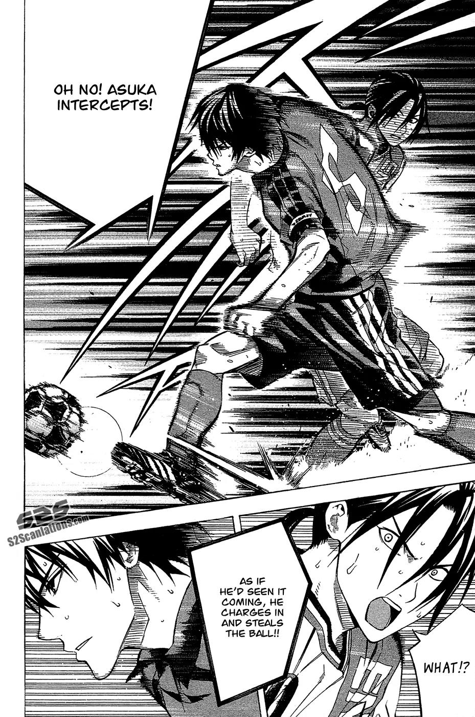 Area no Kishi Chapter 105 page 9 - Chapter 105: The Sweat Shed