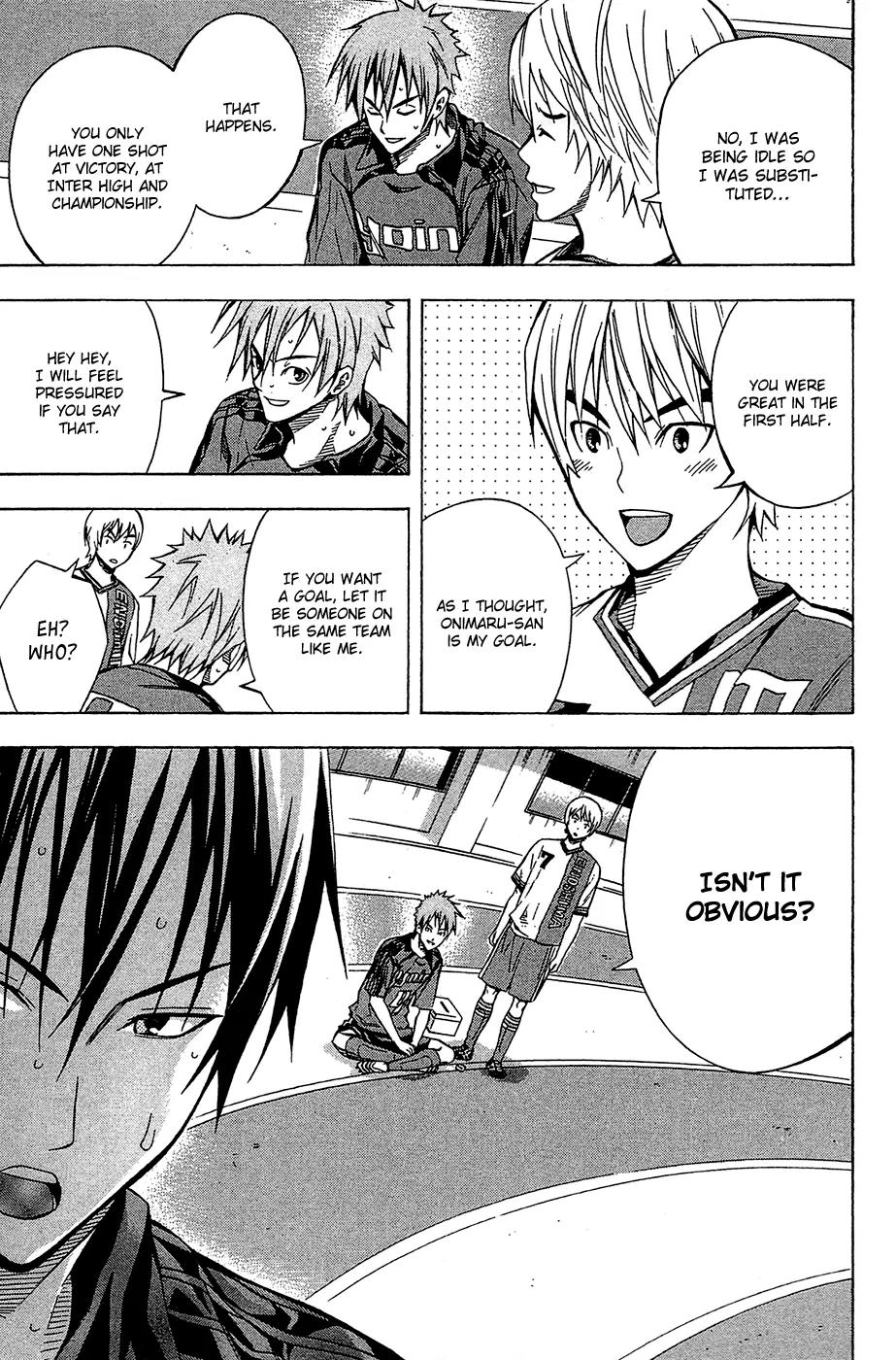Area no Kishi Chapter 106 page 10 - Chapter 106: Goal