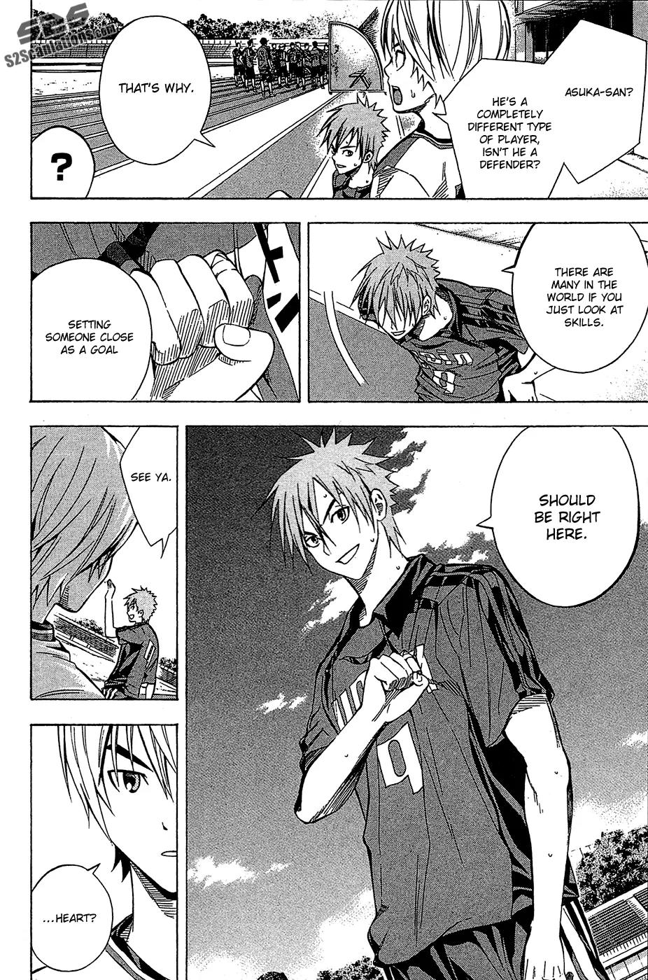 Area no Kishi Chapter 106 page 11 - Chapter 106: Goal