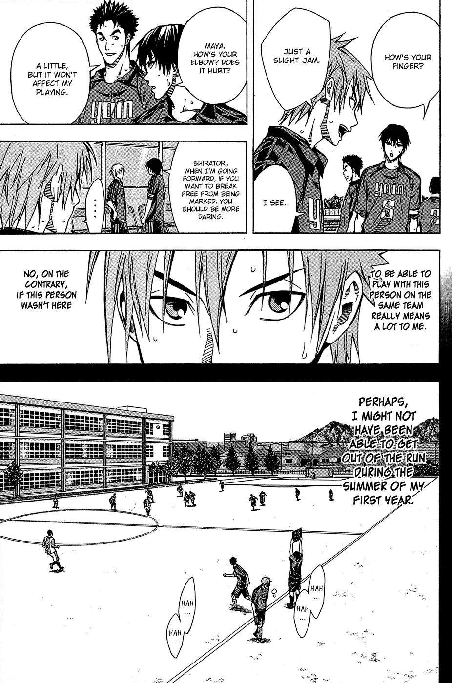 Area no Kishi Chapter 106 page 12 - Chapter 106: Goal
