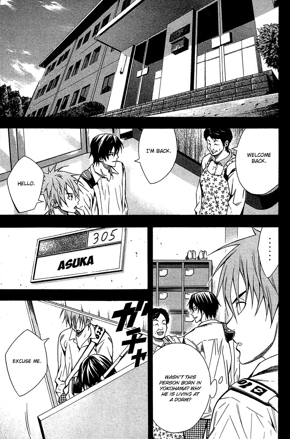 Area no Kishi Chapter 106 page 14 - Chapter 106: Goal