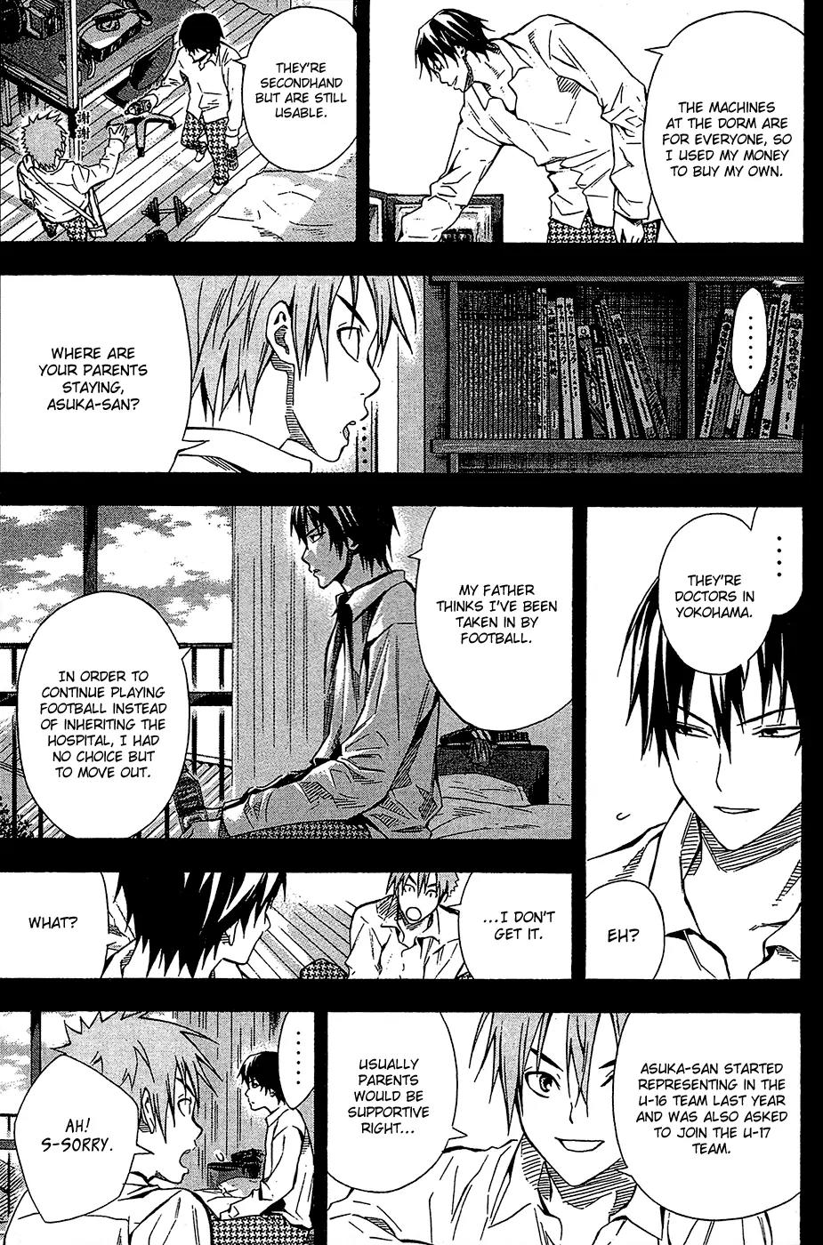 Area no Kishi Chapter 106 page 16 - Chapter 106: Goal