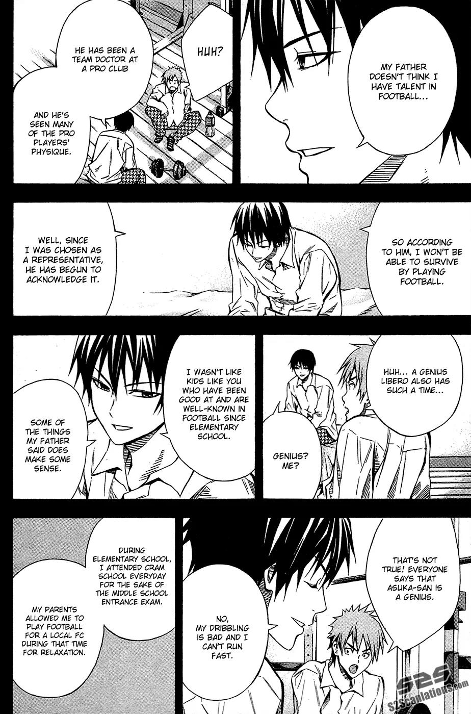 Area no Kishi Chapter 106 page 17 - Chapter 106: Goal