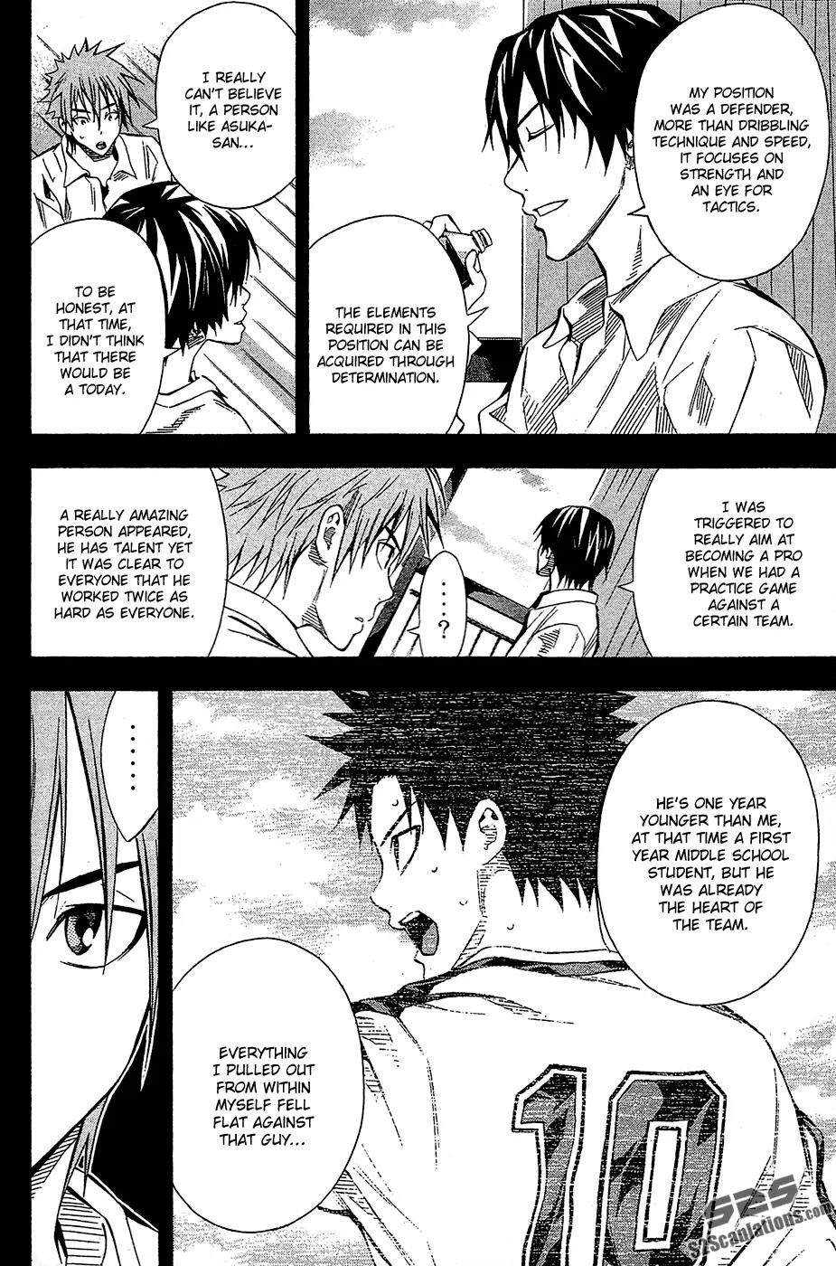 Area no Kishi Chapter 106 page 19 - Chapter 106: Goal