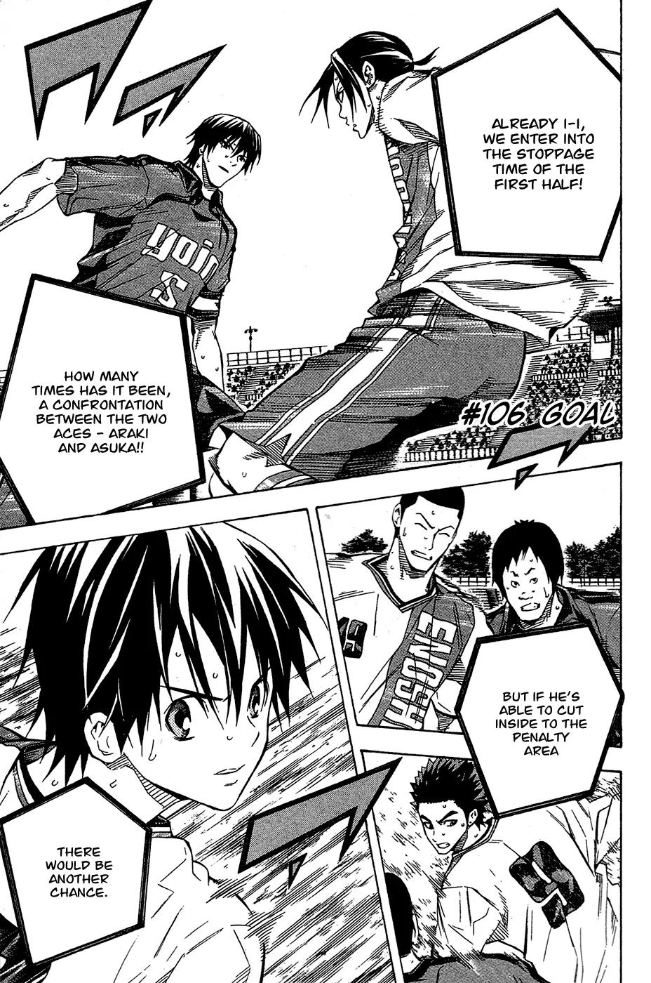 Area no Kishi Chapter 106 page 2 - Chapter 106: Goal