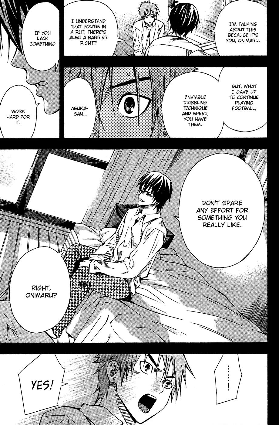 Area no Kishi Chapter 106 page 20 - Chapter 106: Goal