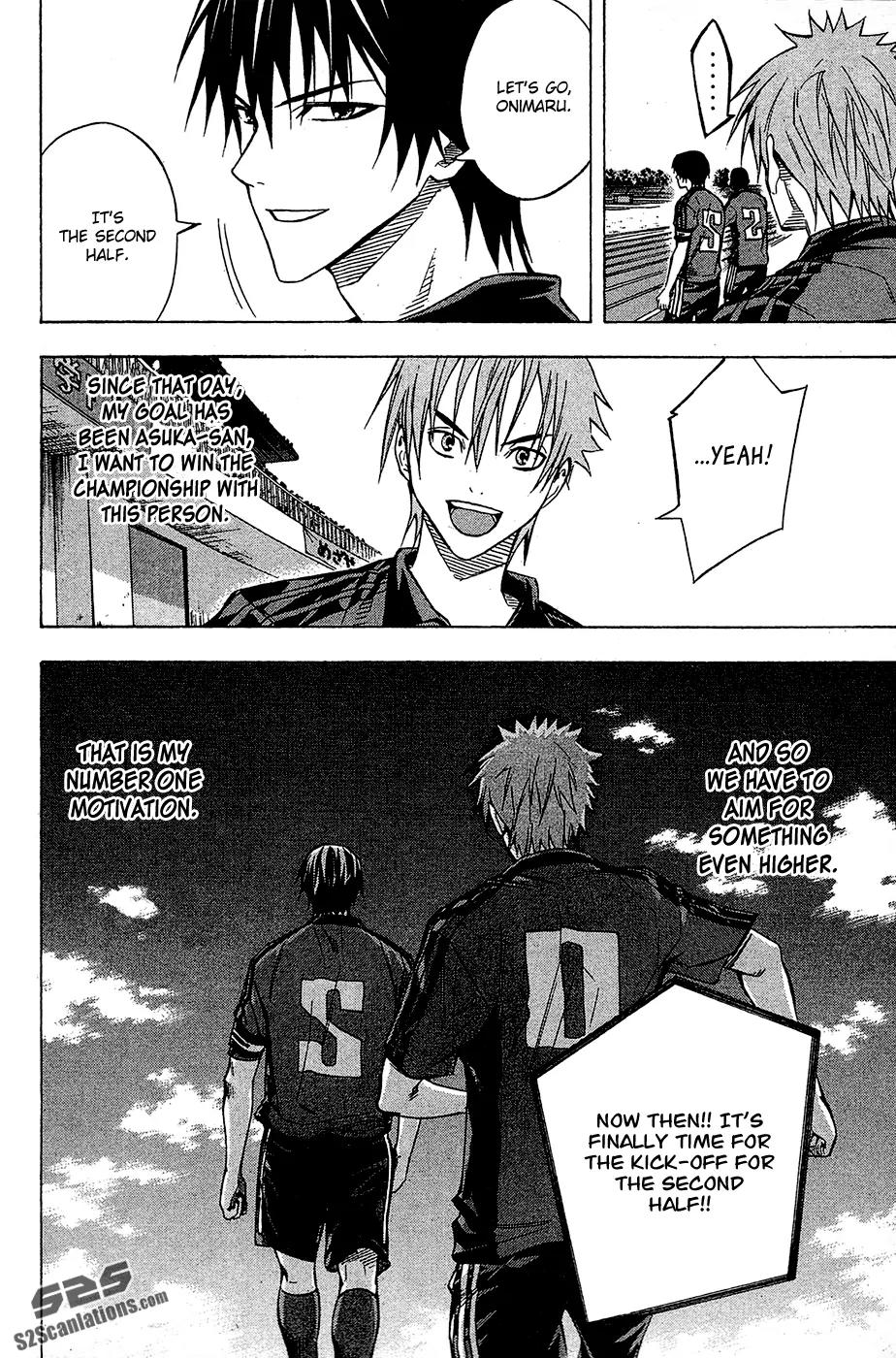Area no Kishi Chapter 106 page 21 - Chapter 106: Goal