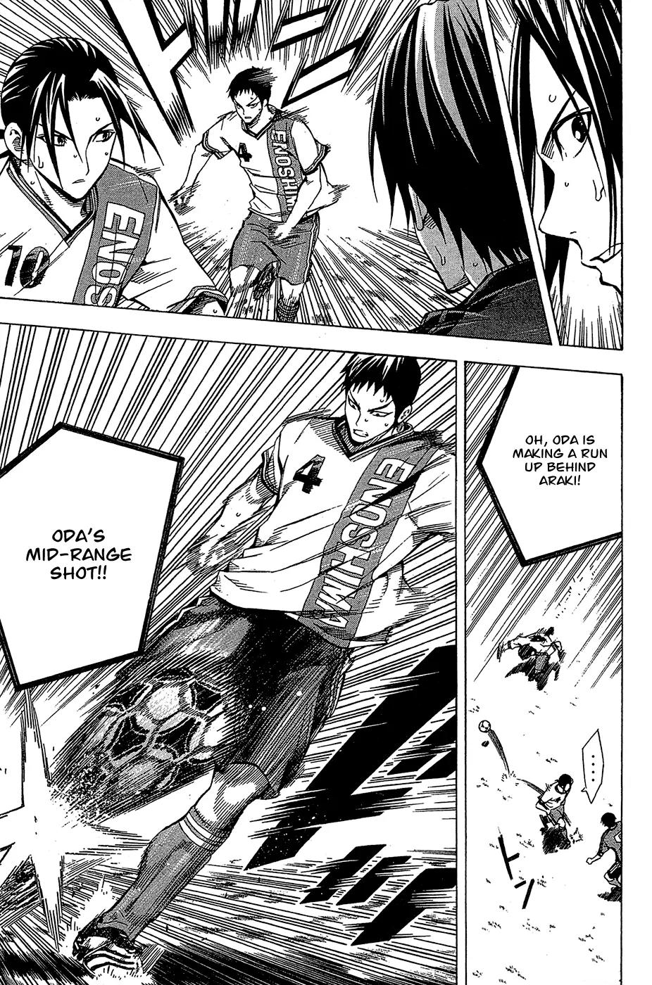 Area no Kishi Chapter 106 page 4 - Chapter 106: Goal