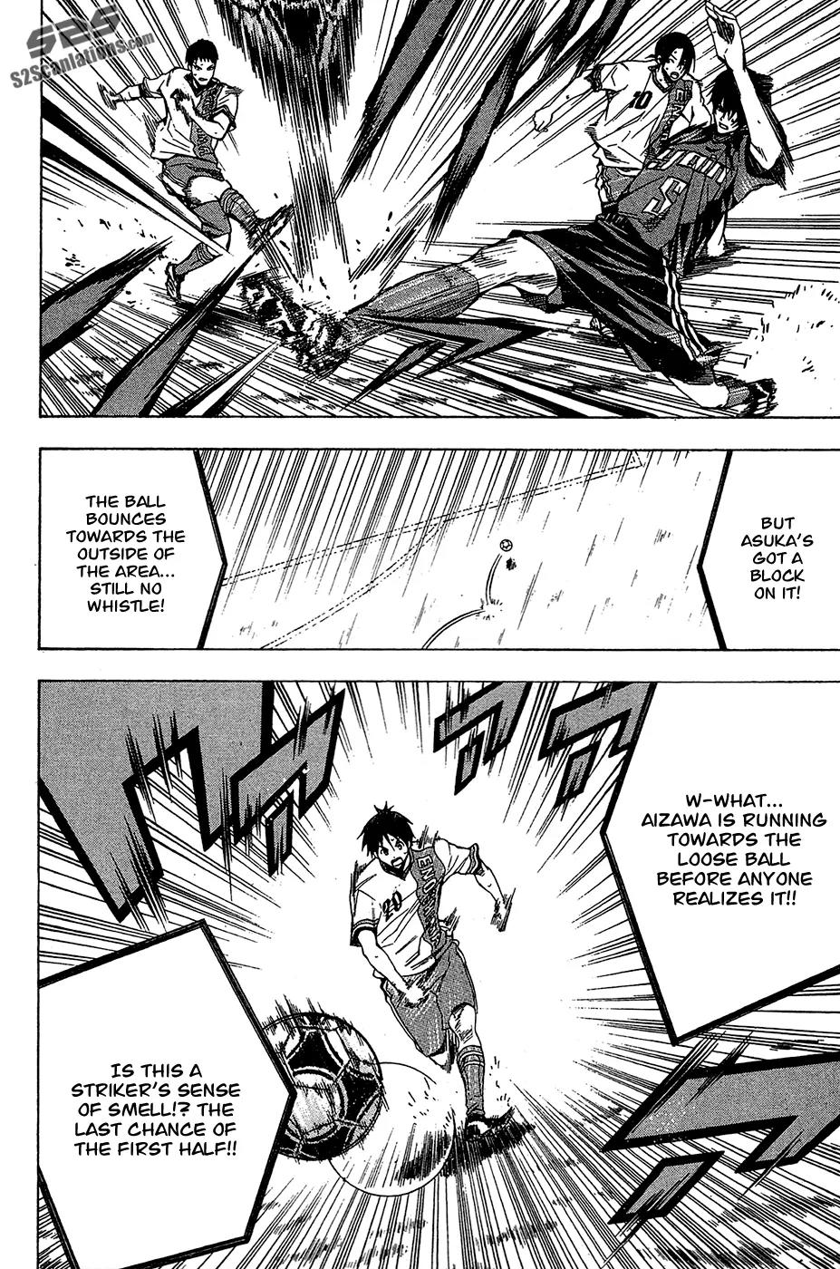 Area no Kishi Chapter 106 page 5 - Chapter 106: Goal