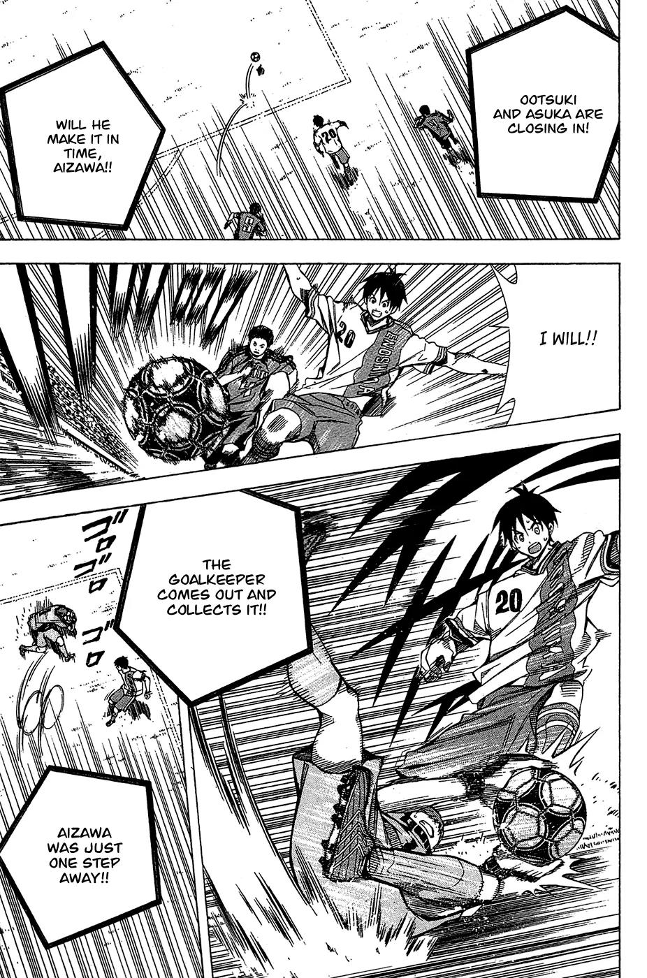 Area no Kishi Chapter 106 page 6 - Chapter 106: Goal