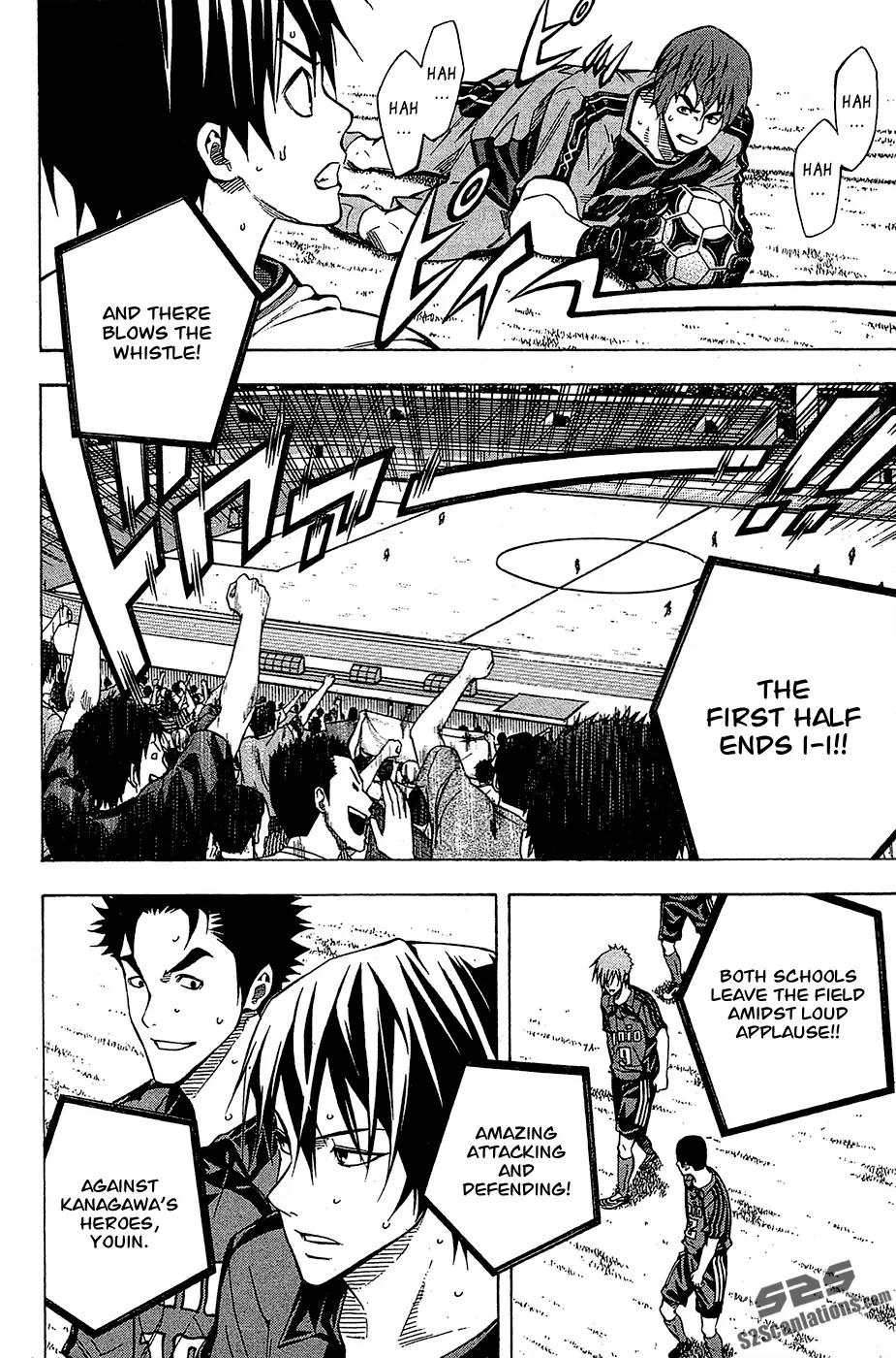 Area no Kishi Chapter 106 page 7 - Chapter 106: Goal
