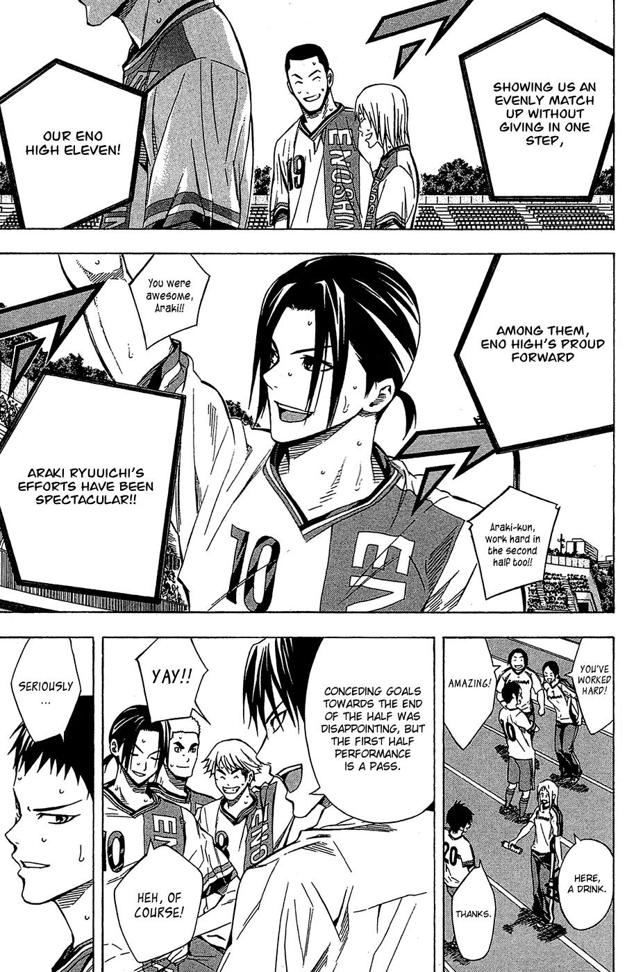Area no Kishi Chapter 106 page 8 - Chapter 106: Goal