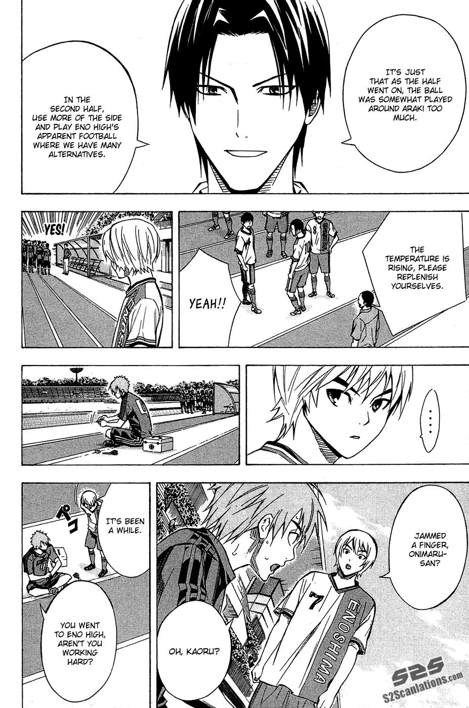 Area no Kishi Chapter 106 page 9 - Chapter 106: Goal