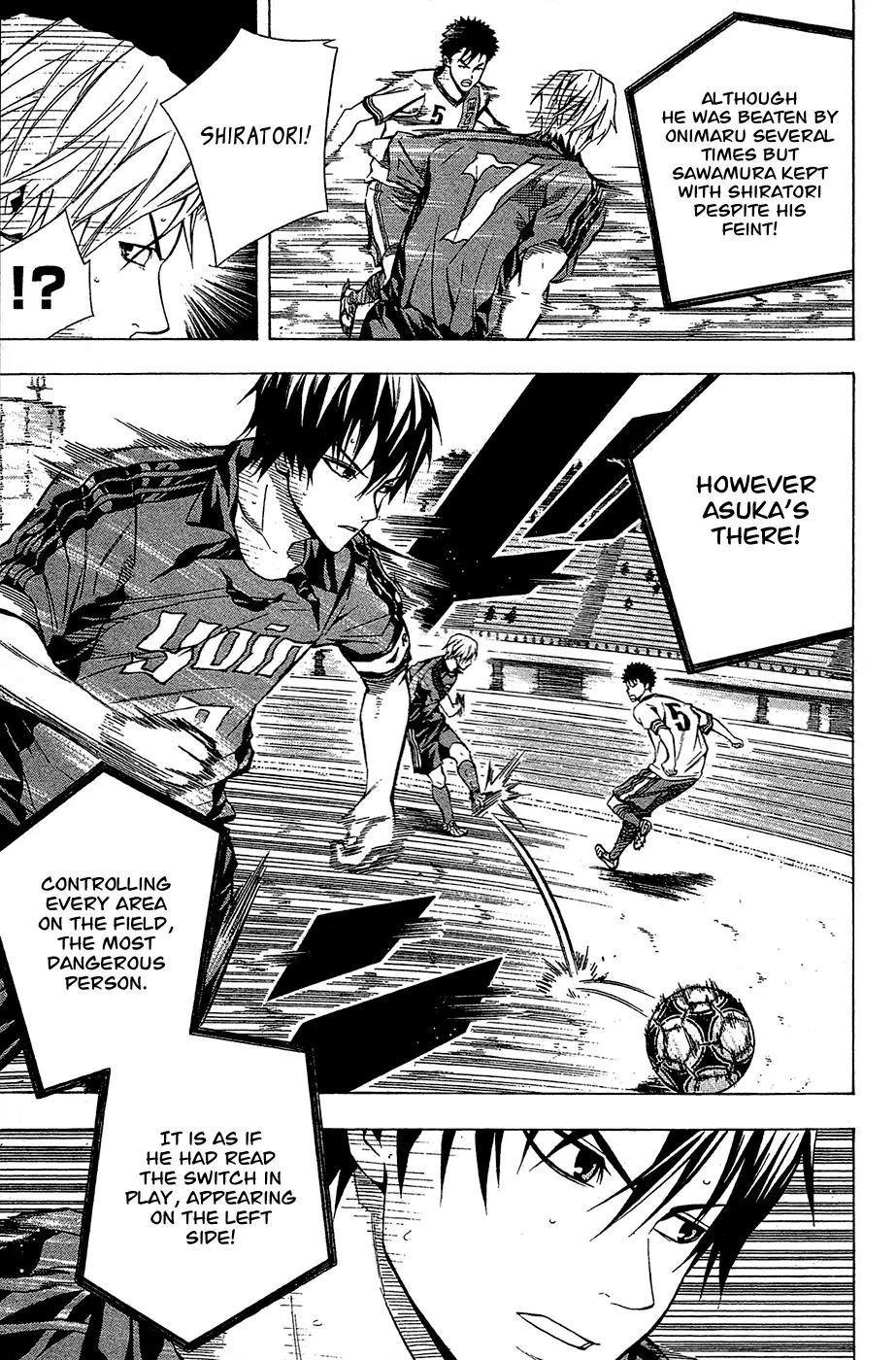 Area no Kishi Chapter 107 page 10 - Chapter 107: The Burden