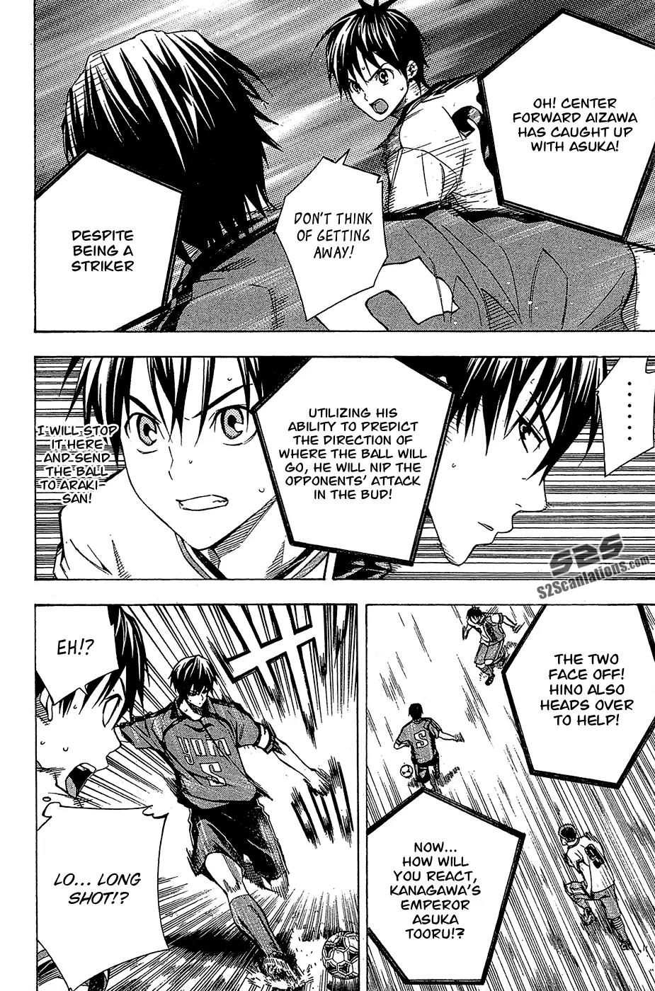 Area no Kishi Chapter 107 page 11 - Chapter 107: The Burden
