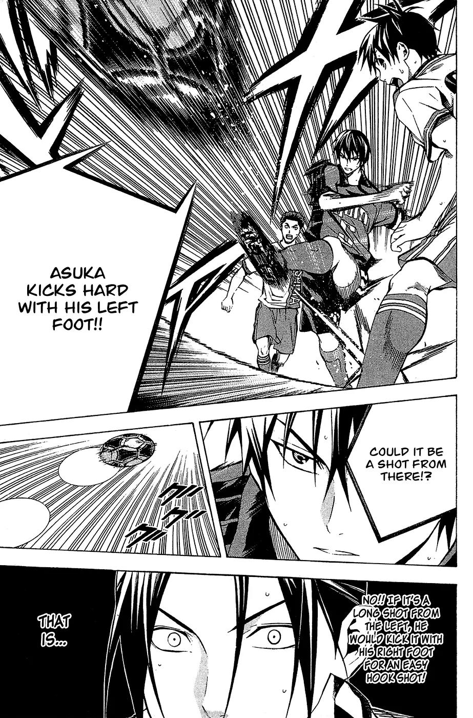 Area no Kishi Chapter 107 page 12 - Chapter 107: The Burden