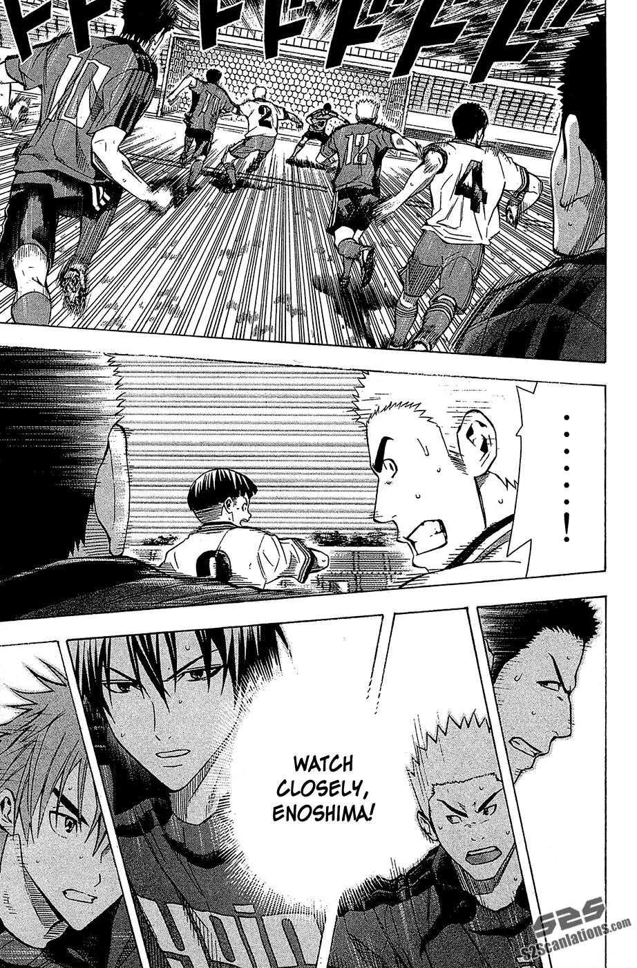 Area no Kishi Chapter 107 page 15 - Chapter 107: The Burden