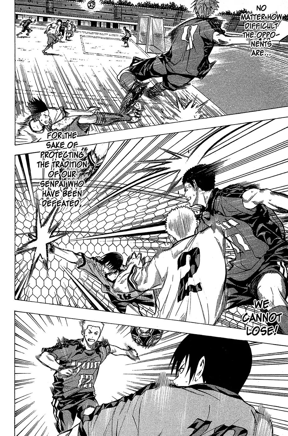 Area no Kishi Chapter 107 page 16 - Chapter 107: The Burden