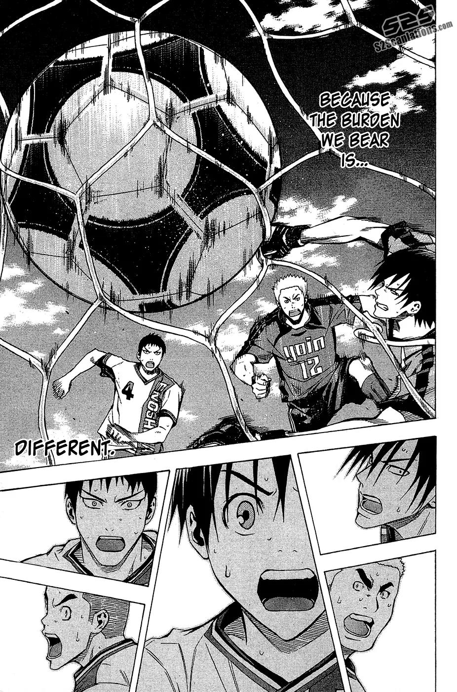 Area no Kishi Chapter 107 page 17 - Chapter 107: The Burden