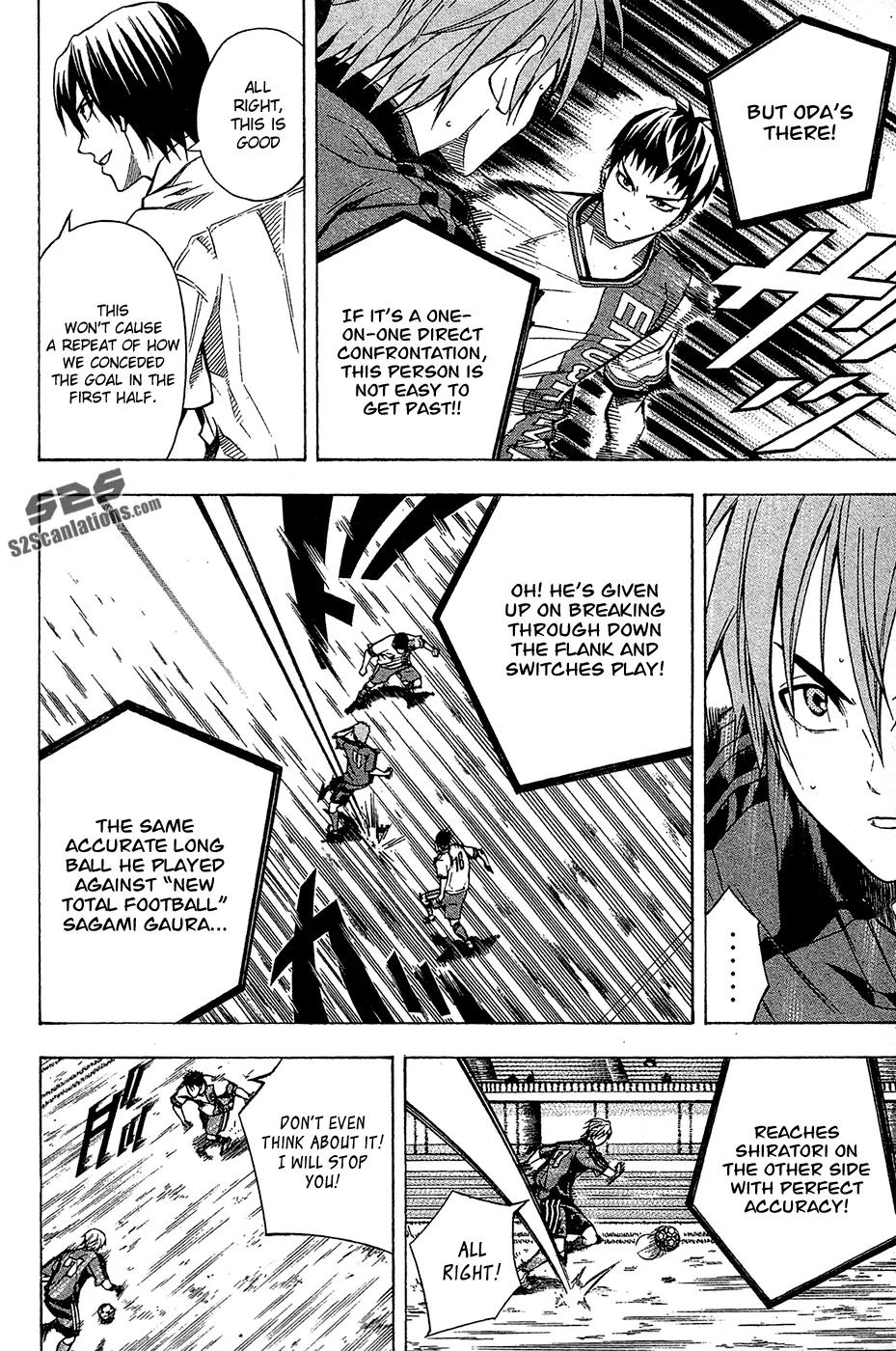 Area no Kishi Chapter 107 page 9 - Chapter 107: The Burden