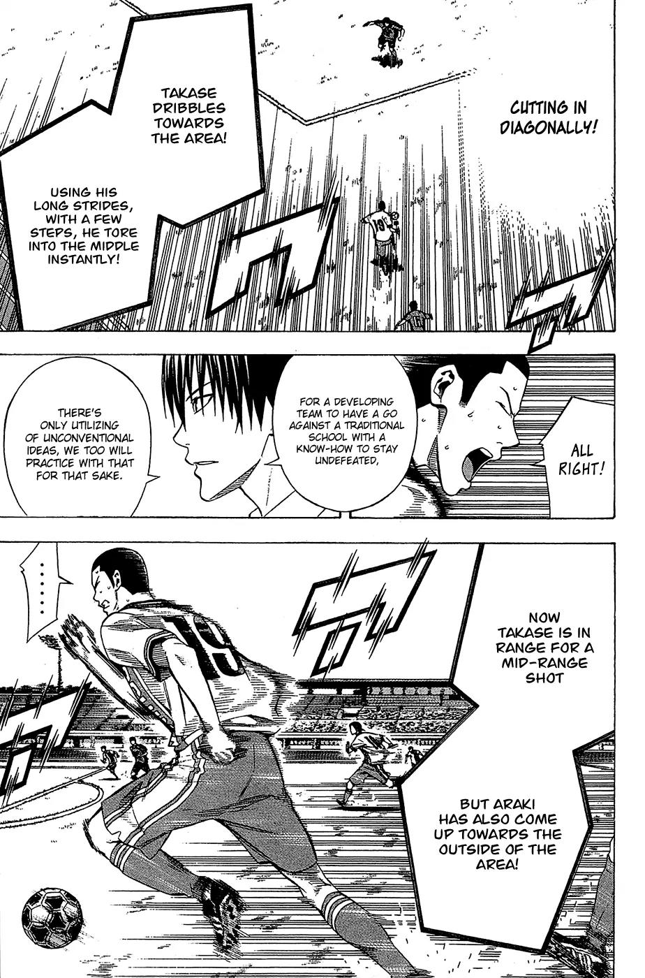 Area no Kishi Chapter 108 page 10 - Chapter 108: That Move