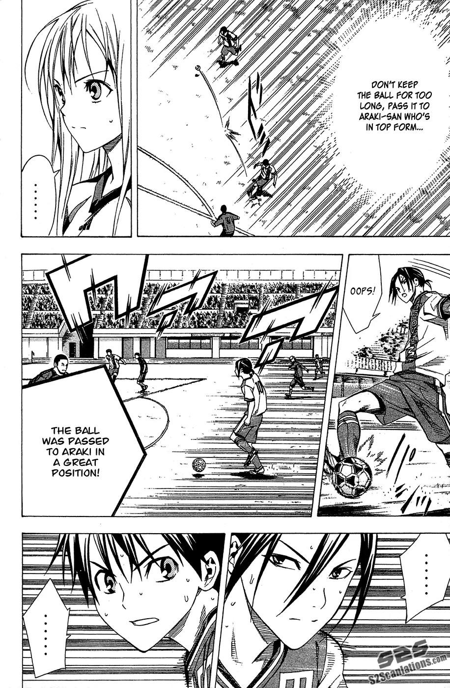 Area no Kishi Chapter 108 page 11 - Chapter 108: That Move