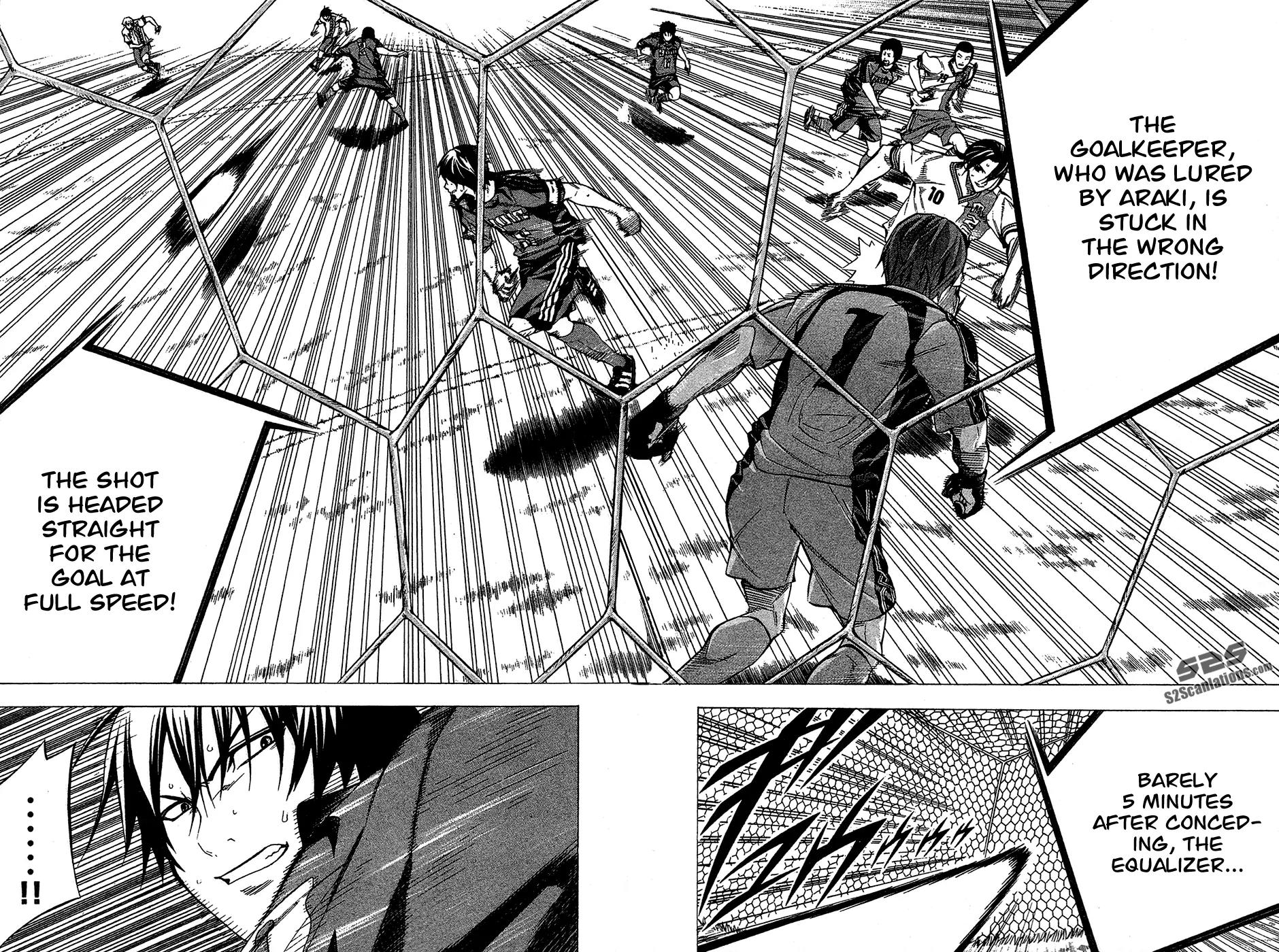 Area no Kishi Chapter 108 page 15 - Chapter 108: That Move