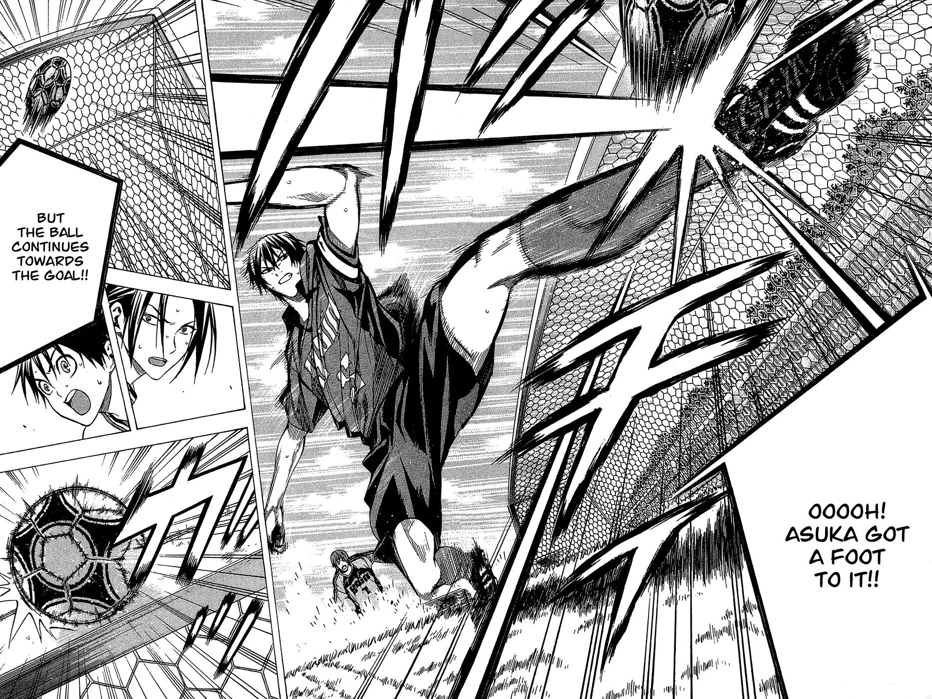 Area no Kishi Chapter 108 page 16 - Chapter 108: That Move