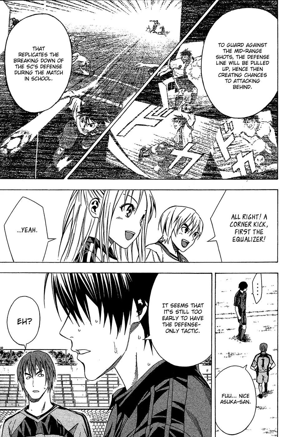 Area no Kishi Chapter 108 page 18 - Chapter 108: That Move
