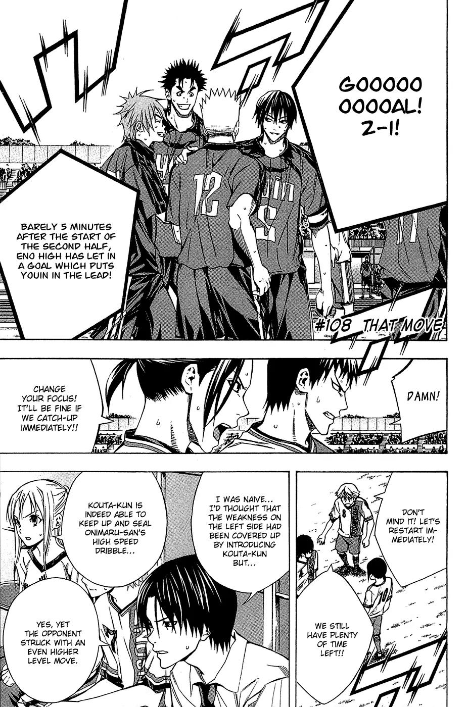 Area no Kishi Chapter 108 page 2 - Chapter 108: That Move