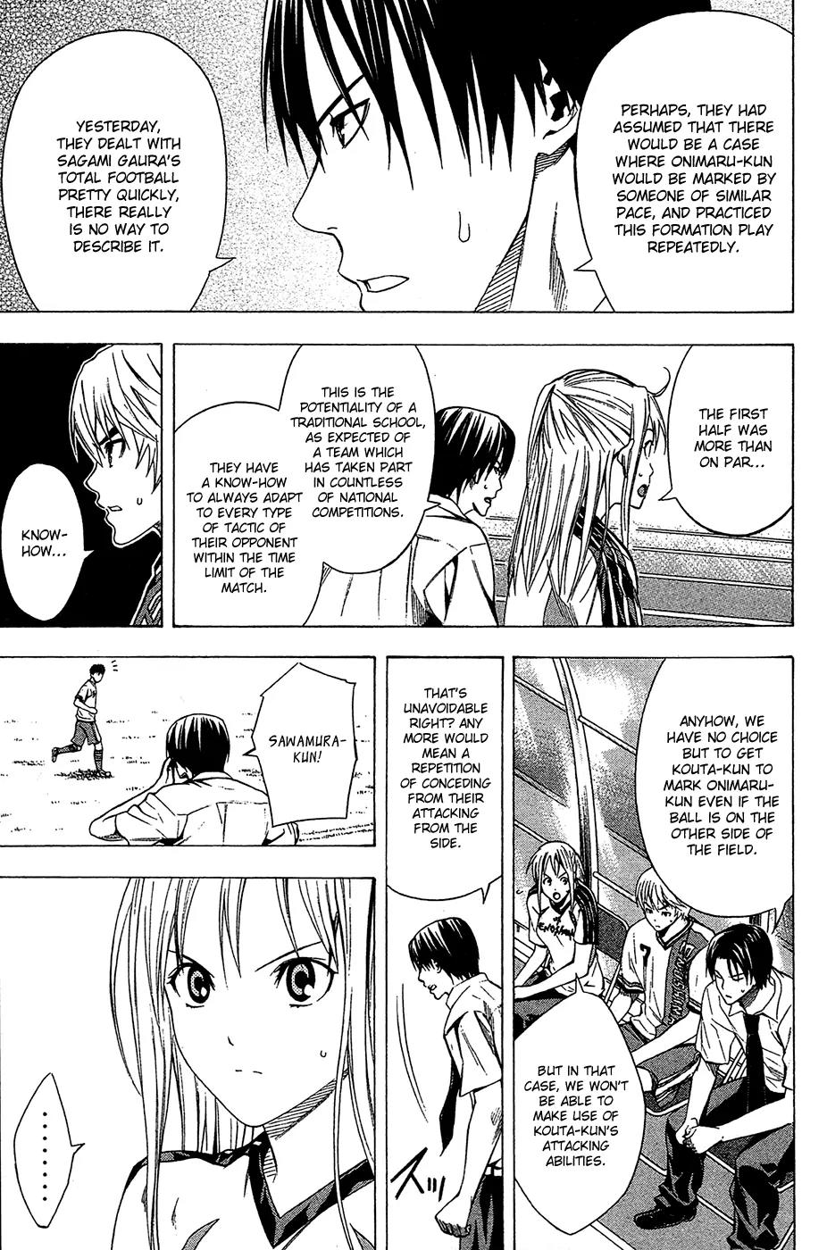 Area no Kishi Chapter 108 page 4 - Chapter 108: That Move