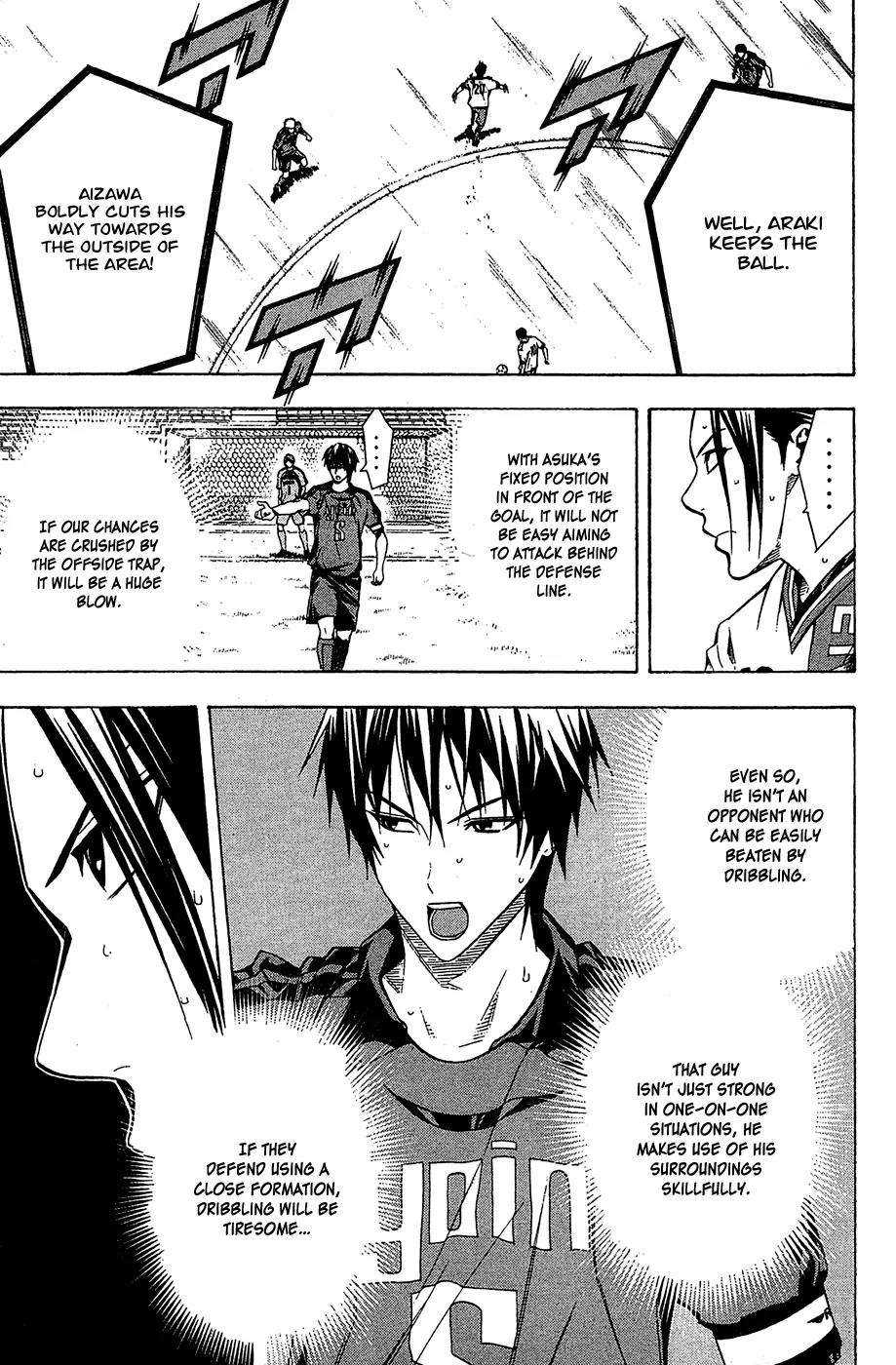 Area no Kishi Chapter 108 page 6 - Chapter 108: That Move