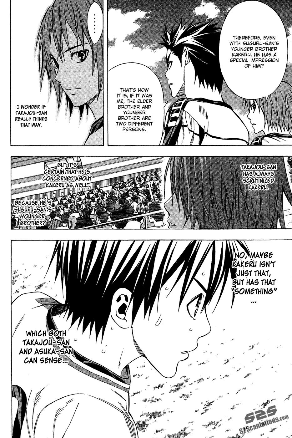 Area no Kishi Chapter 109 page 11 - Chapter 109: Younger Brother