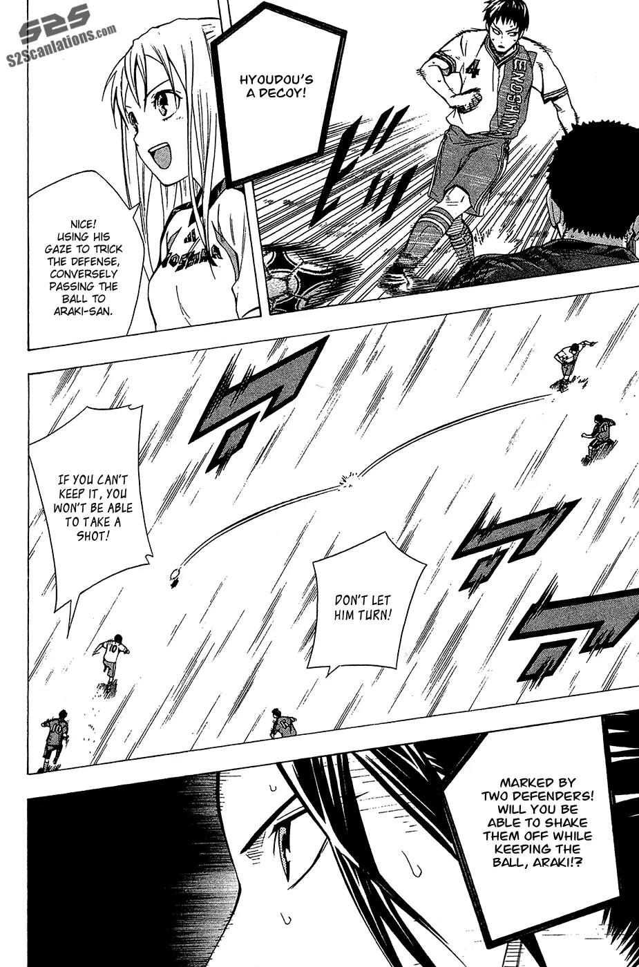 Area no Kishi Chapter 109 page 15 - Chapter 109: Younger Brother