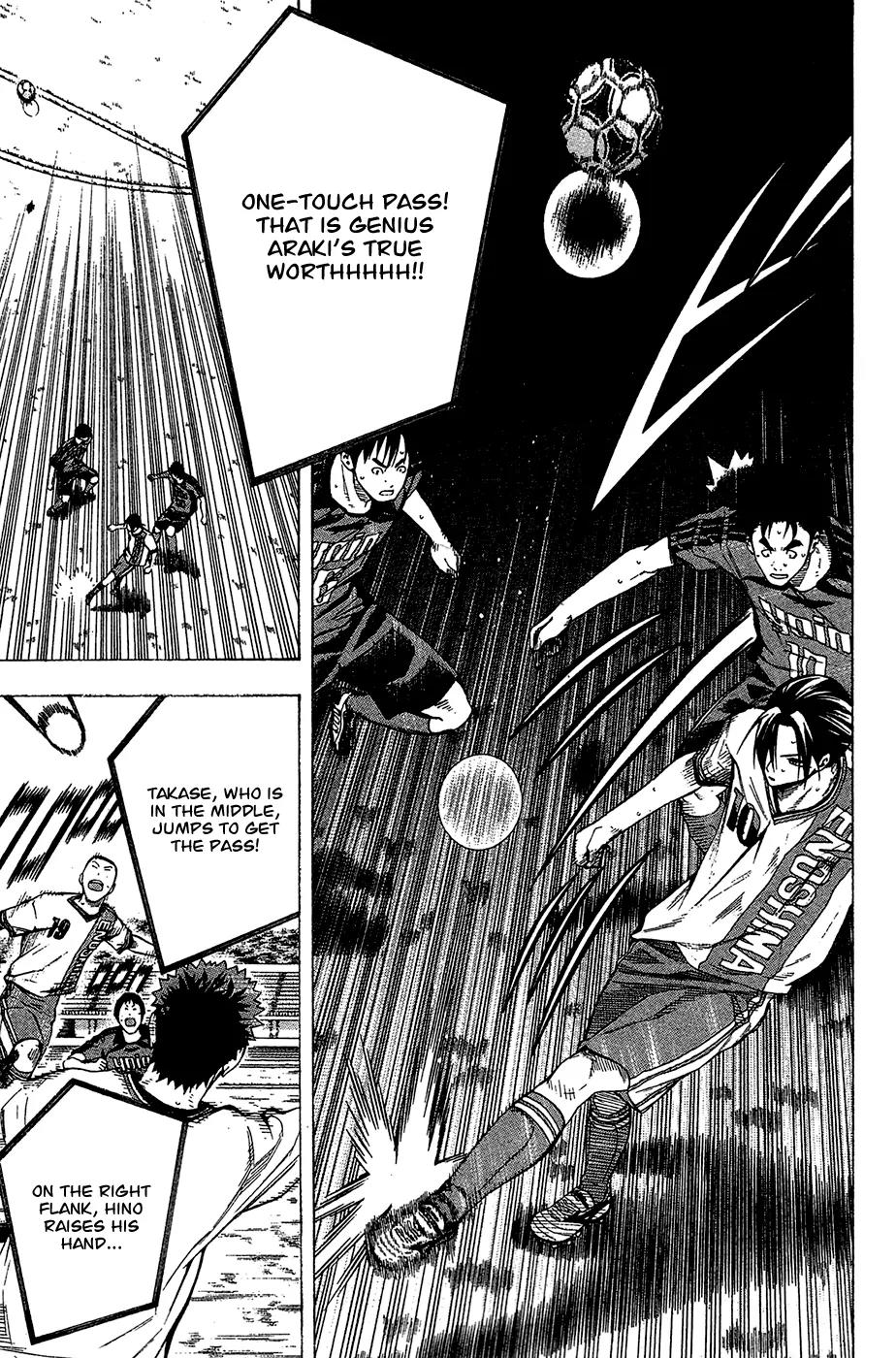 Area no Kishi Chapter 109 page 16 - Chapter 109: Younger Brother