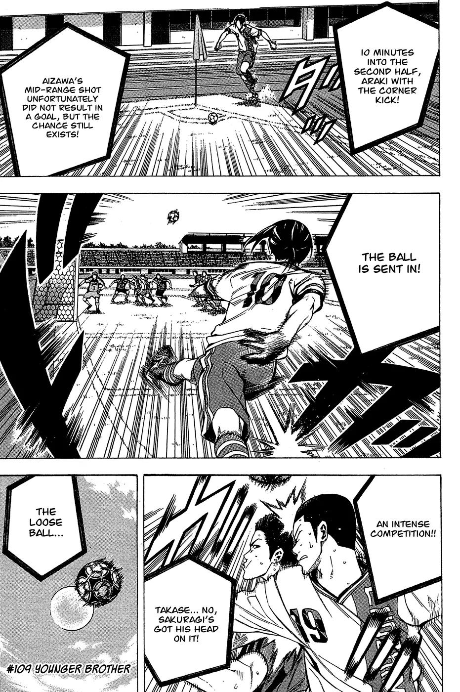 Area no Kishi Chapter 109 page 2 - Chapter 109: Younger Brother
