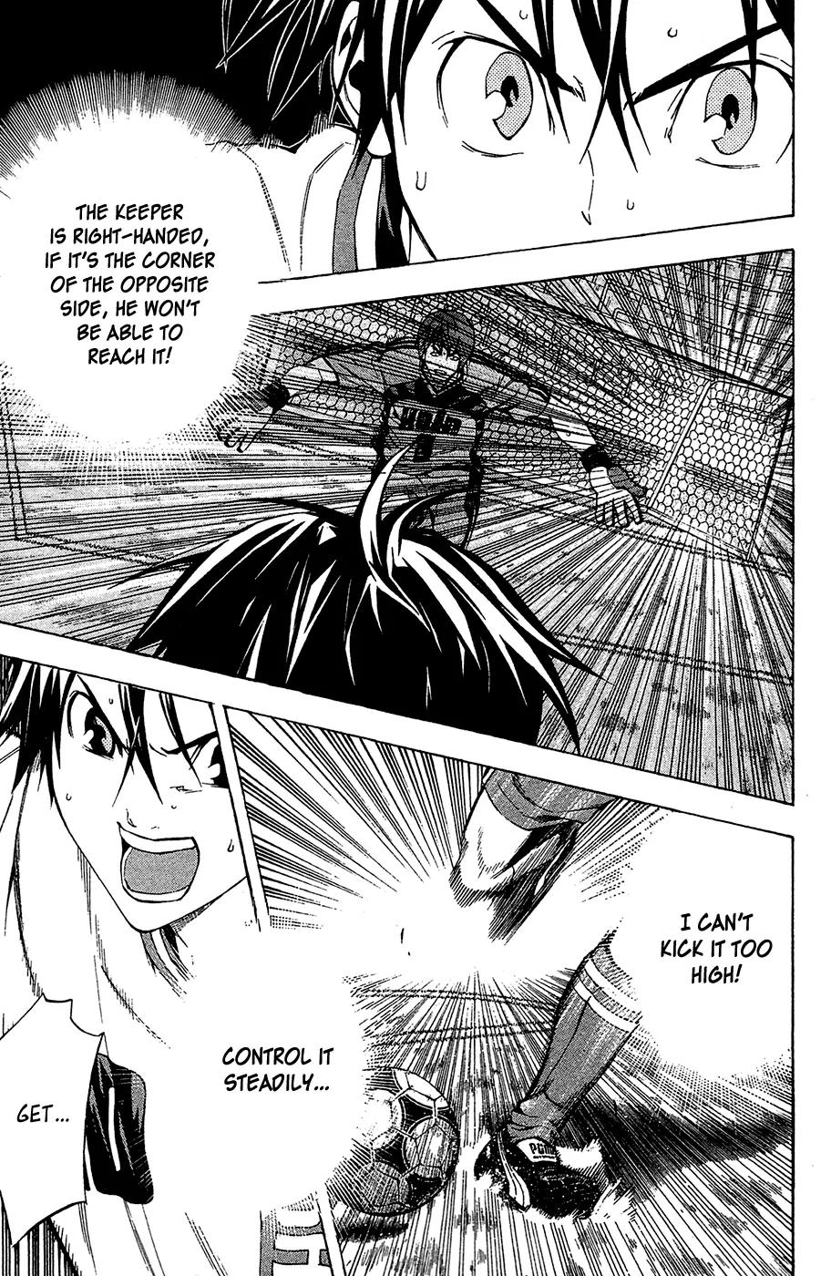 Area no Kishi Chapter 109 page 20 - Chapter 109: Younger Brother