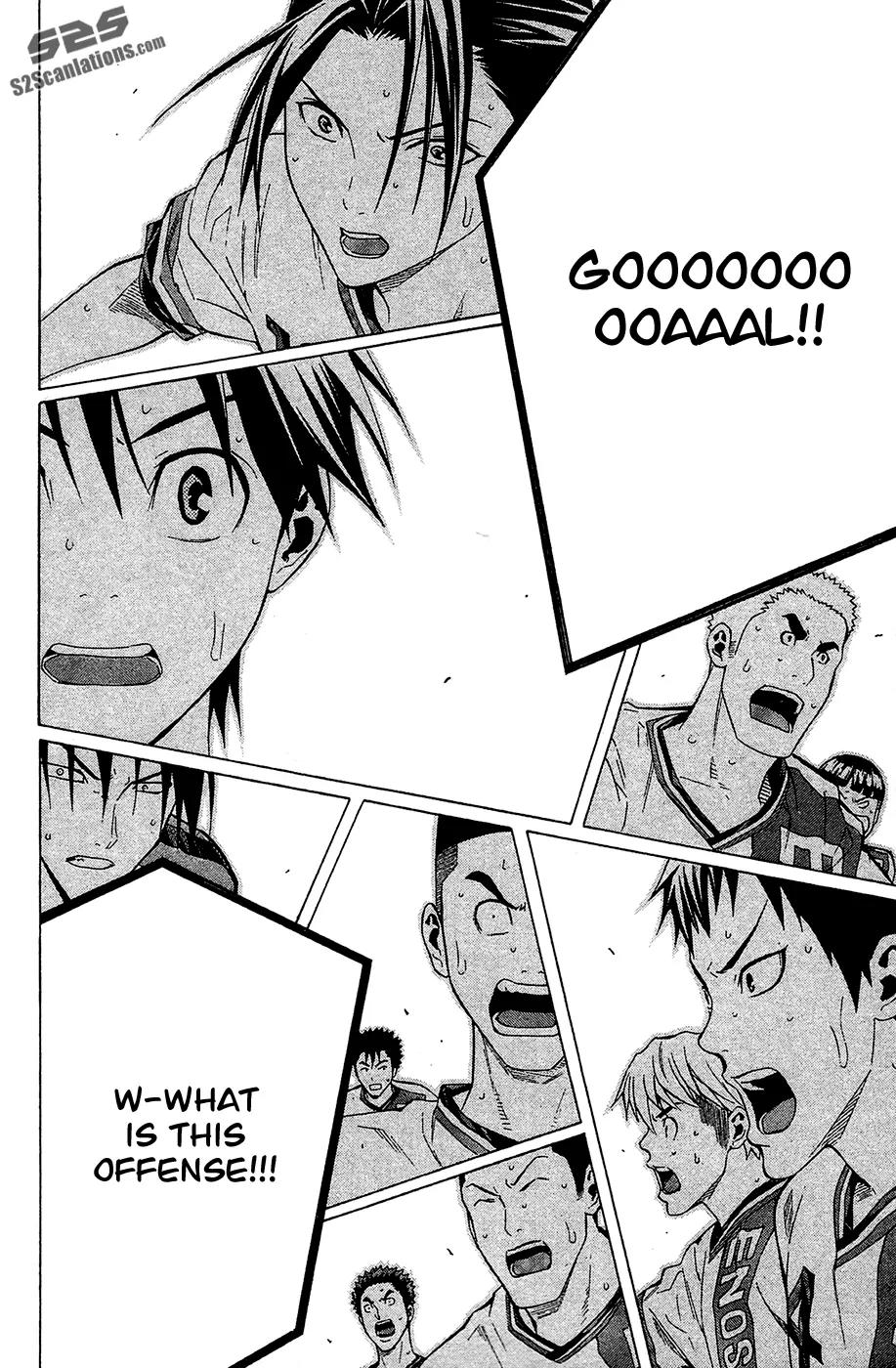 Area no Kishi Chapter 109 page 23 - Chapter 109: Younger Brother