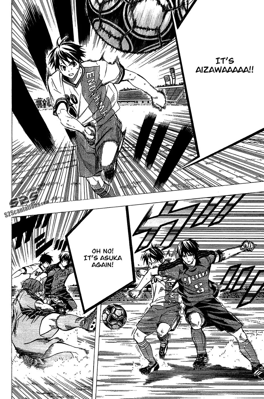 Area no Kishi Chapter 109 page 3 - Chapter 109: Younger Brother